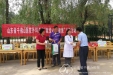 党旗飘扬南山涧 爱心义诊沐孤寡