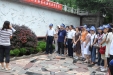 学习红旗渠精神，争做齐鲁先锋