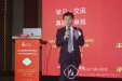 皮肤科承办2019山东省激光医学会皮肤美容专业委员会学术年会
