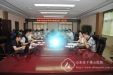 医院召开等级医院复审领导小组成员第一次会议
