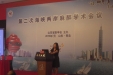 五大学术盛会同时召开 引领麻醉专业不断进步