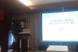 泌尿外二科李现铎当选省医学会器官移植专业青年委员会副主任委员