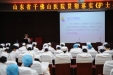 护理部学习护士条例