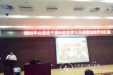 护理部举办赴新加坡护士长学习汇报会