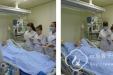 外科ICU实行床边护理查房
