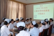 山东省千佛山医院心脑血管疾病康复小组近日成立
