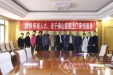 医院组织专家赴省人大开展义诊亲情服务