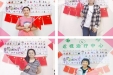 国庆假期“摘镜”忙