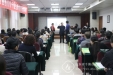 内分泌科第三届千佛山科主任论坛圆满结束