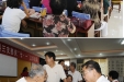 内科总支三支部开展“庆七一、四项教育”党员送健康主题实践活动