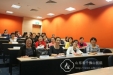 齐聚一堂话收获 学成归来看行动