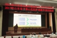 护理部对新聘任带教老师进行系列培训