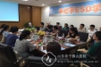 内镜诊疗科举办消化道早期癌“手把手ESD”学习班