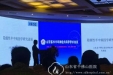 朱梅佳王爱华主任同时当选省医学会神经病学分会副主任委员