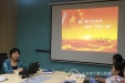 外科第二党支部抓实“三会一课”助推“两学一做”