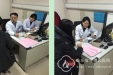 肝病科举行义诊活动