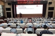 护理部召开复审后第一次护士长会议