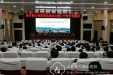 医务处召开医疗核心制度落实推进会暨三甲复审专题会