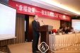 我院救助唇腭裂儿童项目获全国政协副主席高度肯定