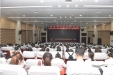 我院第四批优秀中青年人才培养对象选拔工作圆满完成