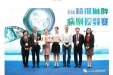 我院在中华医学会第27次全国麻醉学术年会上再摘桂冠
