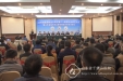 血管外科主办山东省医师协会外周血管介入医师分会成立大会暨山东省首届外周血管疾病腔内外诊治论坛