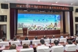 2017发展中国家眼科诊疗技术培训班举行结业仪式