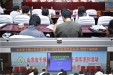 我院建院五十周年系列活动——科技教育活动周正式启动