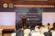 康复科刘垒应邀参加中国医师协会疼痛医师年会并作学术讲座