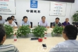 齐鲁医院基建处同仁来我院参观交流学习