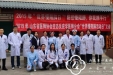 呼吸与危重症医学科开展慢阻肺日健康宣教义诊活动
