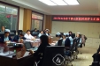 护理部举办转科护士汇报会