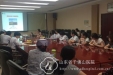 安徽省立医院副院长孙自敏教授来我院小儿血液内分泌科进行学术交流