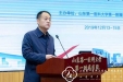 重症医学科举办第四届“千医重症合作联盟”高峰论坛