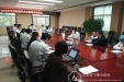 医院召开手术科室手术分级管理专题会