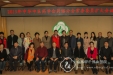 2015年中华中医药学会常务委员扩大会议在我院召开