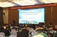 我院消化内科启动“山东省中西医结合防治”重大项目研究