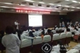 医务处组织心肺复苏技能培训