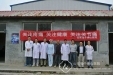 迎接“中国镇痛周” 疼痛科进社区开展义诊活动