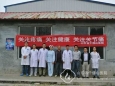迎接“中国镇痛周” 疼痛科进社区开展义诊活动