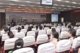 心外科承办省医师协会心力衰竭专业委员会年会暨急性心力衰竭综合治疗协作组成立大会