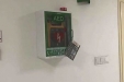 我院广配自动体外除颤器（AED），为心脏骤停患者保驾护航