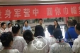 医院征兵体检任务圆满完成