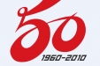 医院确定50周年院庆标识