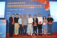 李光新当选中国中西医结合学会周围血管疾病专业委员会下肢动脉重建学组第一届委员会副组长