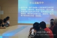 神经内三科举办脑卒中健康教育讲座