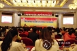 护理部参加中华护理学会全国儿科护理学术交流会议