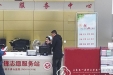 我院院内导航系统正式上线