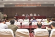 肝胆外一科举办省医师协会肝胆外科分会2015年会