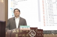 医院组织2019年度持续质量改进项目评选